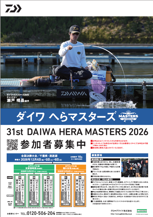 画像1.png