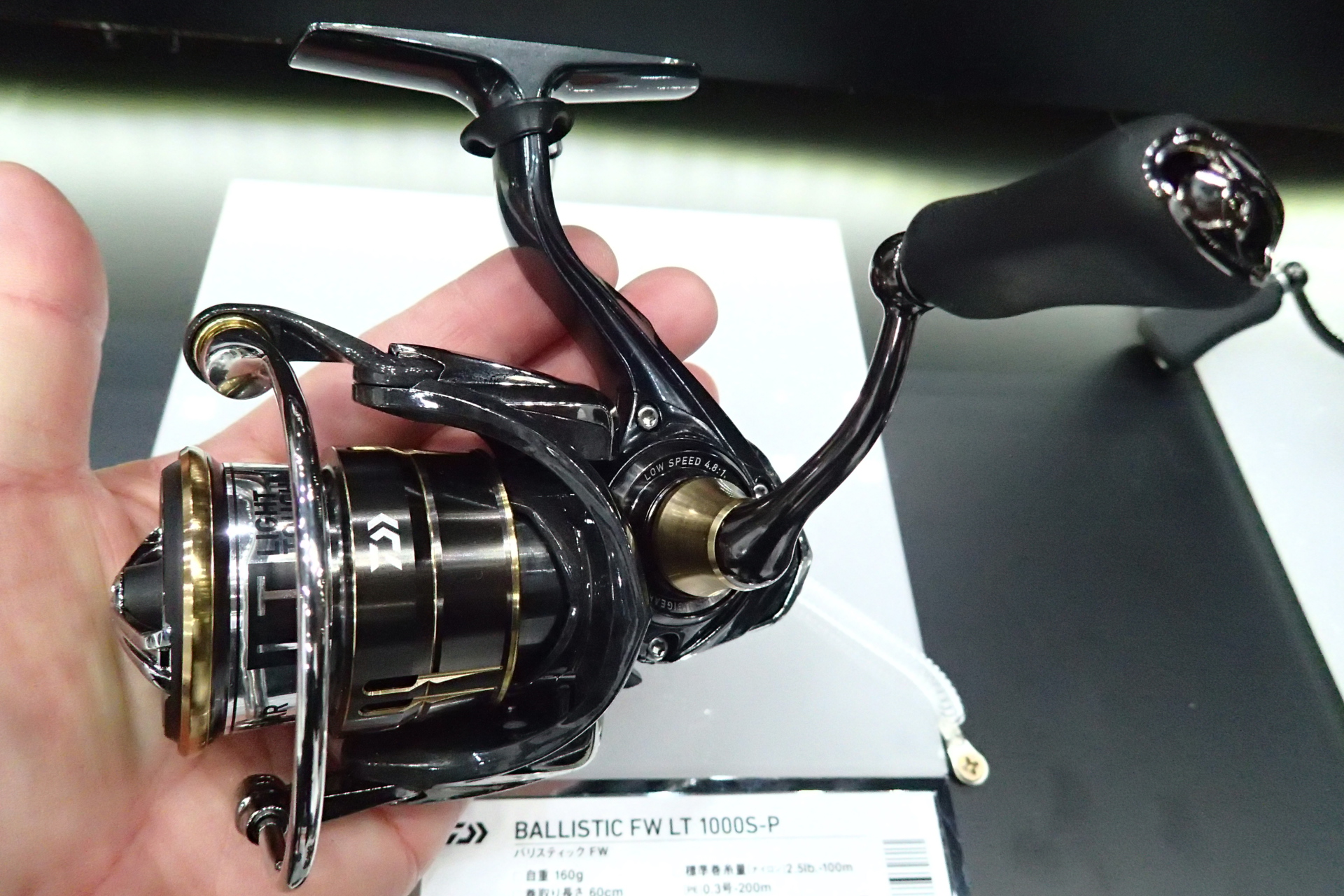 DAIWA TROUT: 2019年1月アーカイブ