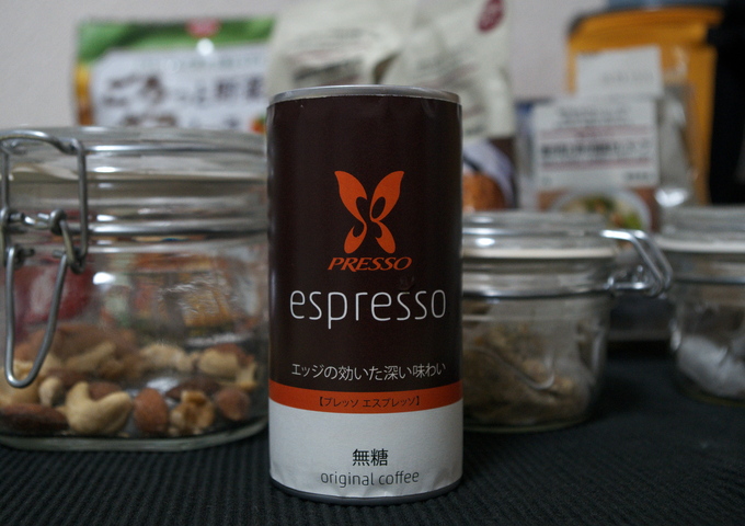 espresso1.jpg