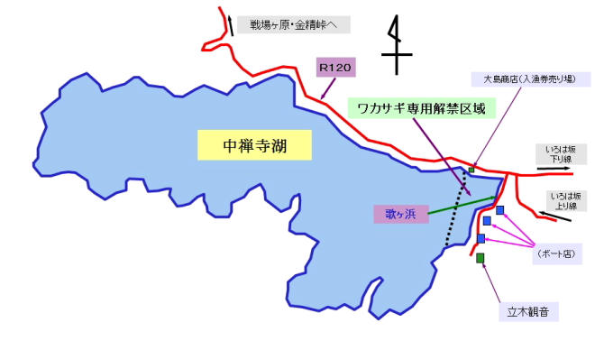 中禅寺湖略図.JPG